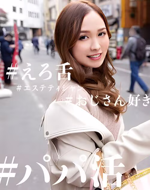 Maejima Miki